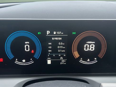 Certified 2026 Hyundai Tucson SEL image 18