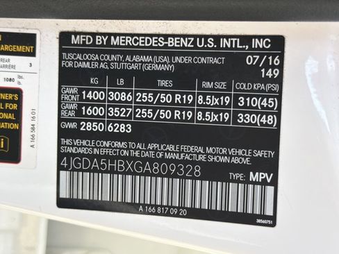 Used 2016 Mercedes-Benz GLE 350 4MATIC image 27