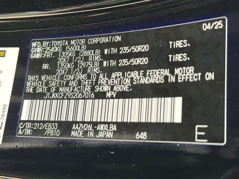 Certified 2025 Lexus NX 450h+ F Sport w/ Accessory Package (Z2) AWD/4WD image 28