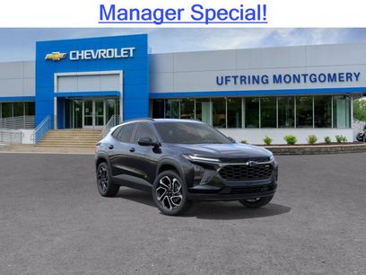 New 2026 Chevrolet Trax RS w/ Driver Confidence Package