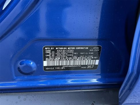 Used 2024 Mitsubishi Outlander Sport SEL image 30