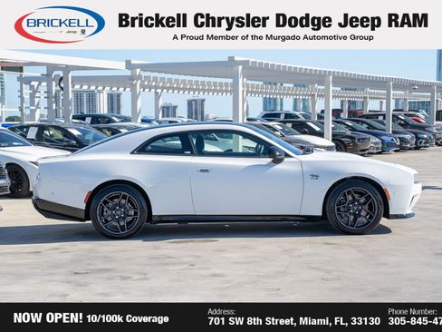 Used 2024 Dodge Charger R/T w/ Plus Group image 4