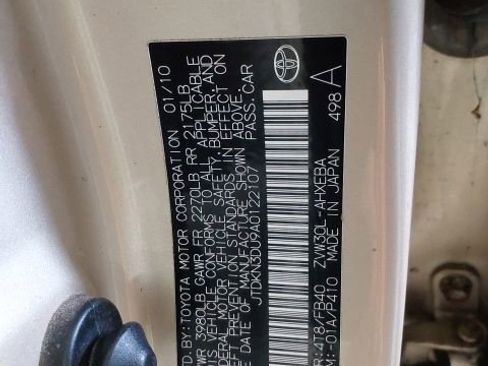 Used 2010 Toyota Prius One FWD image 13