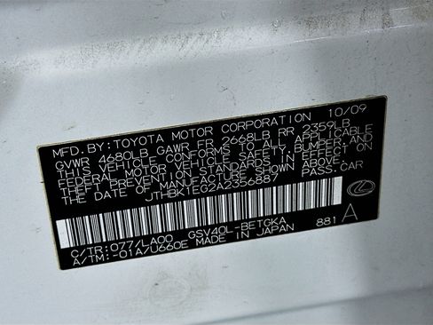 Used 2010 Lexus ES 350 image 36