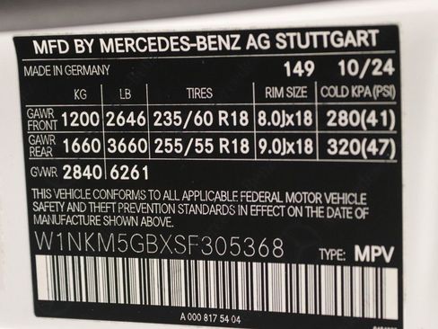 Certified 2025 Mercedes-Benz GLC 350e 4MATIC image 19