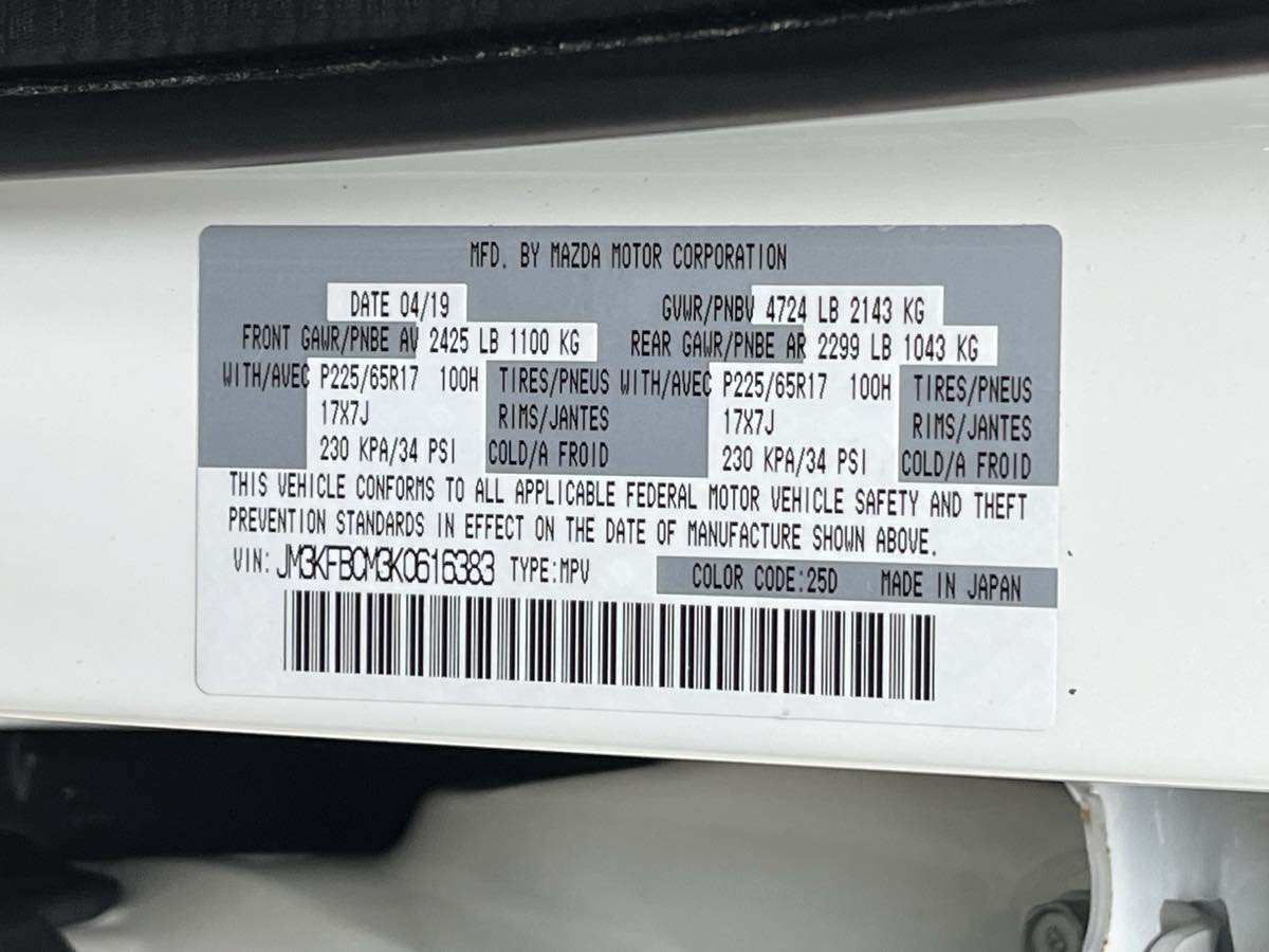 Used 2019 MAZDA CX-5 Touring AWD/4WD image 38
