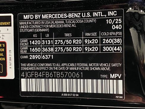Certified 2026 Mercedes-Benz GLE 350 4MATIC image 35