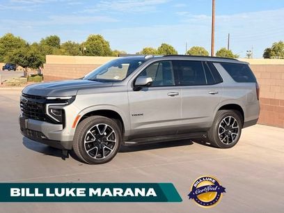 Used 2026 Chevrolet Tahoe RST