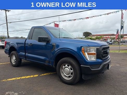 Used 2022 Ford F150 XL w/ Trailer Tow Package AWD/4WD image 7