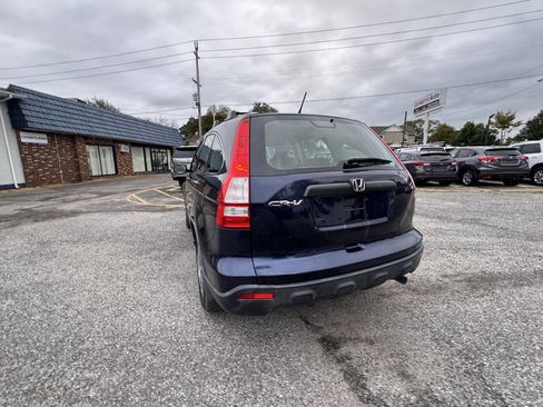 Used 2009 Honda CR-V LX image 15