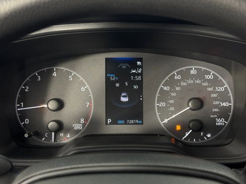 Used 2023 Toyota Corolla LE image 17