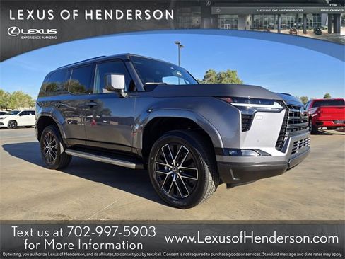 Used 2026 Lexus GX 550 w/ Cold Area Package image 1