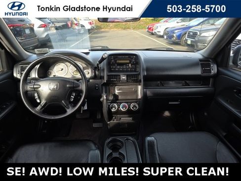 Used 2006 Honda CR-V EX image 28