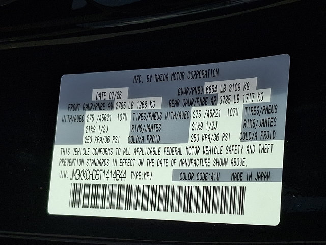New 2026 MAZDA CX-90 3.3 Turbo w/ Premium Sport Pkg AWD/4WD image 19