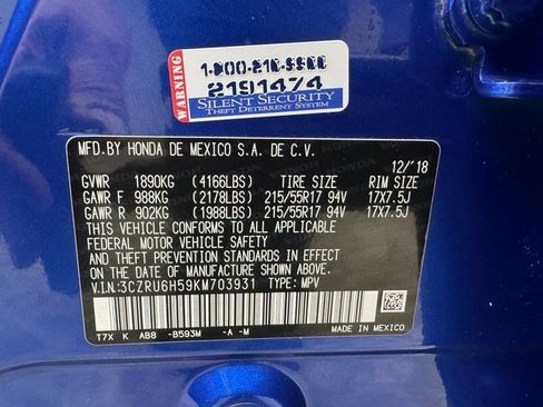 Used 2019 Honda HR-V EX image 31