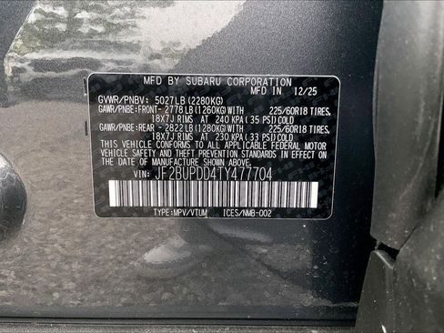 New 2026 Subaru Outback Limited AWD/4WD image 12