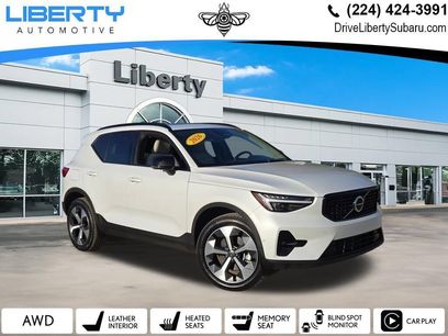 Used 2026 Volvo XC40 B5 Plus