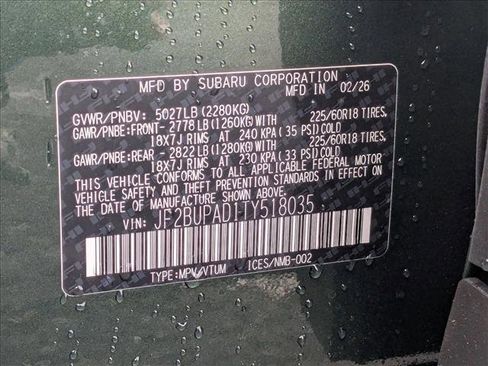 New 2026 Subaru Outback Premium image 18