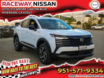 New 2026 Nissan Kicks SV w/ Cold Weather Package