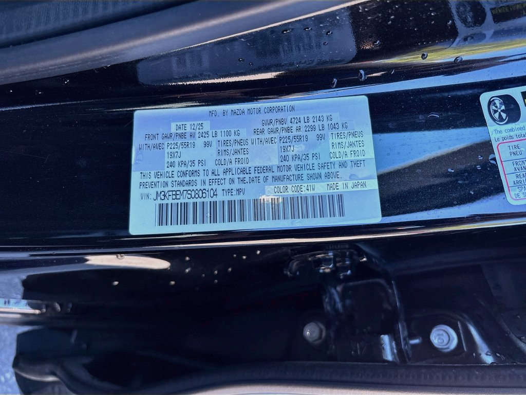 Certified 2025 MAZDA CX-5 AWD 2.5 S w/ Premium Plus Pkg image 33