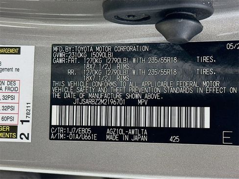 Used 2021 Lexus NX 300 F Sport image 39