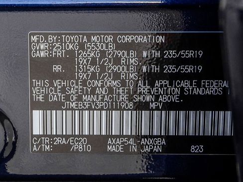 Used 2023 Toyota RAV4 XSE w/ Weather Package AWD/4WD image 29