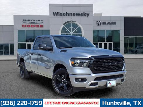 Used 2024 RAM 1500 Lone Star image 1