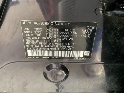 Used 2017 Honda HR-V EX image 33