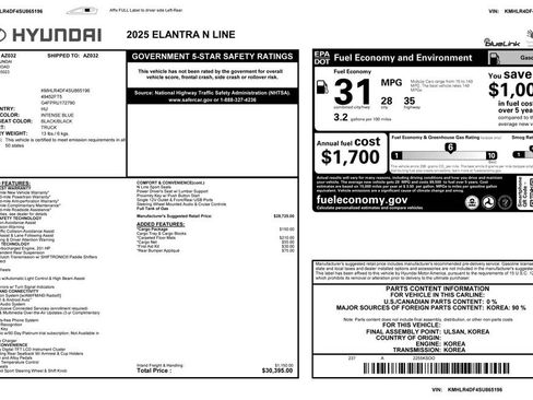 Used 2025 Hyundai Elantra N Line w/ Cargo Package FWD image 4