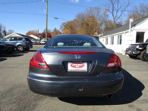 Used 2007 Honda Accord LX image 6
