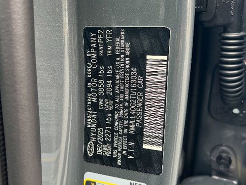 New 2026 Hyundai Elantra SE image 27