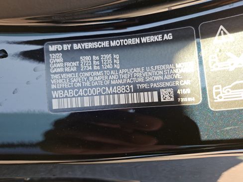 Certified 2023 BMW M850i xDrive Coupe image 32