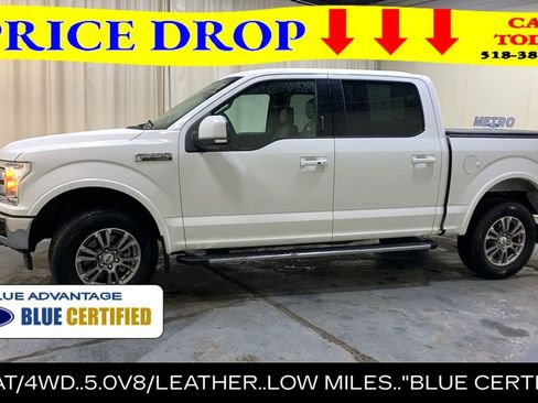 Certified 2019 Ford F150 Lariat image 6