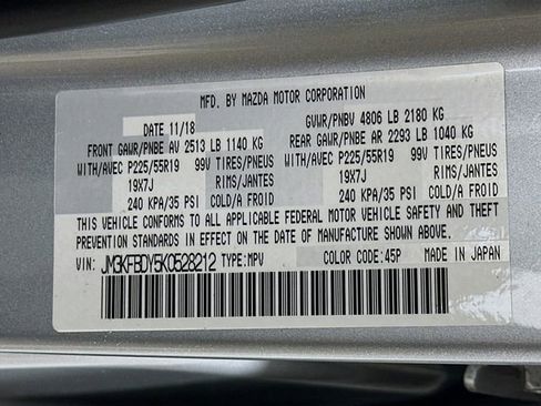 Used 2019 MAZDA CX-5 Grand Touring Reserve image 35