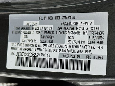 Used 2019 MAZDA CX-9 Touring w/ Touring Premium Package image 12