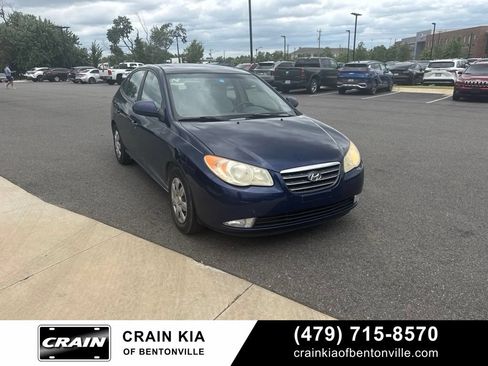 Used 2007 Hyundai Elantra GLS FWD image 23