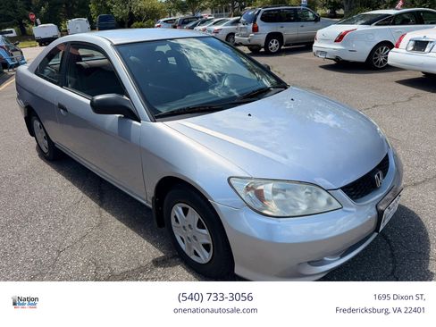 Used 2005 Honda Civic VP image 8
