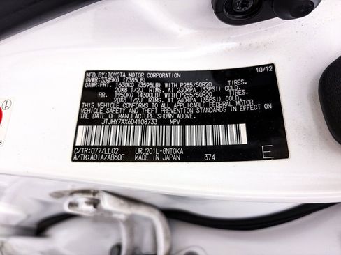 Used 2013 Lexus LX 570 4WD w/ Luxury Pkg w/Pre-crash image 39