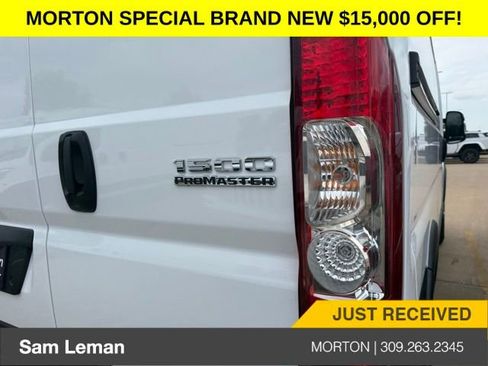 New 2025 RAM ProMaster 1500 w/ Quick Order Package 22G SLT image 7