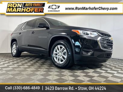 Used 2020 Chevrolet Traverse LS