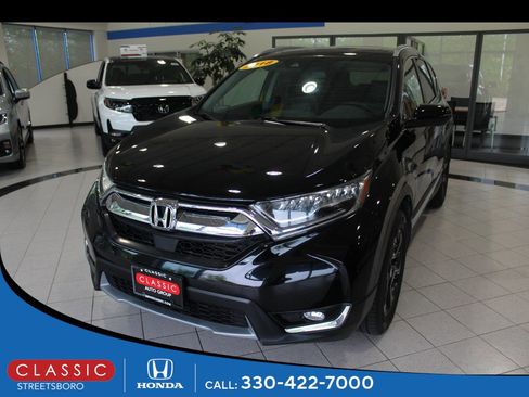 Used 2018 Honda CR-V Touring image 1