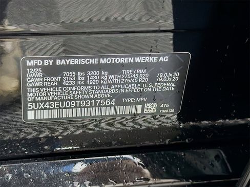 New 2026 BMW X5 xDrive50e w/ M Sport Package image 36