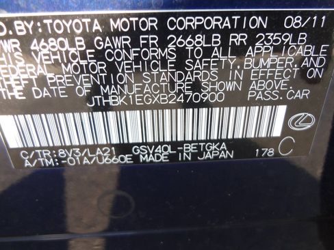 Used 2011 Lexus ES 350 FWD image 13