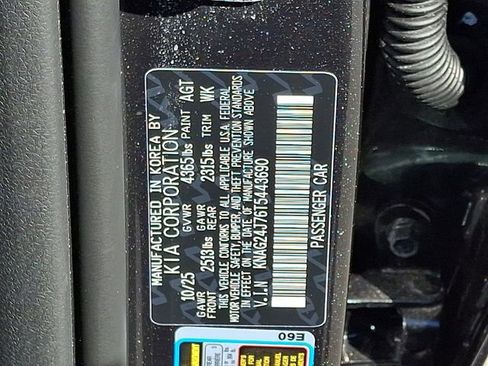 Used 2026 Kia K5 LXS FWD image 27