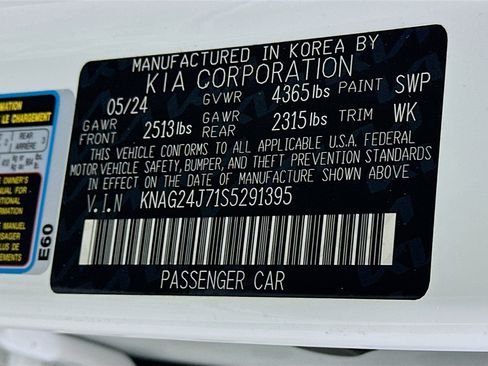 Used 2025 Kia K5 LXS image 12