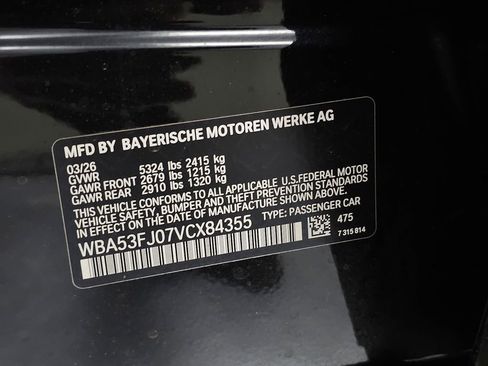 New 2027 BMW 530i xDrive AWD/4WD image 35