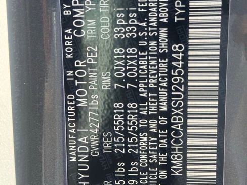 Certified 2025 Hyundai Kona SEL image 9