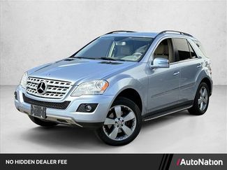 Used 2011 Mercedes-Benz ML 350 4MATIC video 1
