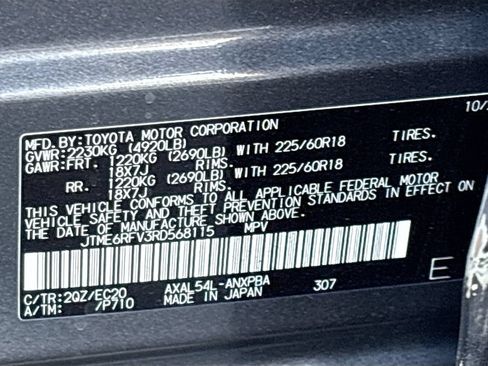 Used 2024 Toyota RAV4 XSE w/ Advanced Technology Package AWD/4WD image 32
