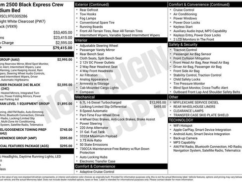 New 2026 RAM 2500 Tradesman w/ Safety Group AWD/4WD image 7